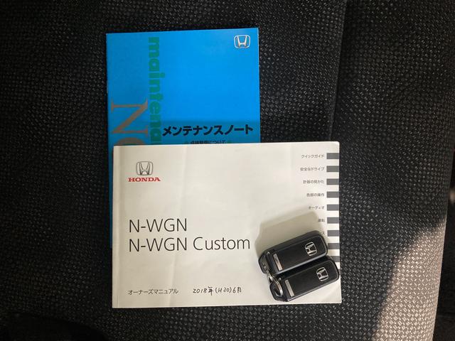 Ｎ−ＷＧＮＧ・Ｌパッケージディスプレイオーディオ　バックカメラ　ＣＤ　ワンセグＴＶ　ＥＴＣ　プッシュスタート　キーフリー　エアコン　パワステ　パワーウインドウ　ＡＢＳ　エアバッグ　電動格納ミラー（愛媛県）の中古車