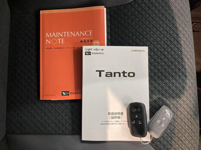 タントカスタムＲＳスマートアシスト　純正ナビ　パノラマモニター　フルセグＴＶ　ＣＤ　ＤＶＤ　ＵＳＢ　Ｂｌｕｅｔｏｏｔｈ　ドラレコ　ＥＴＣ　両側電動スライドドア　クルーズコントロール　運転席助手席シートヒーター（愛媛県）の中古車