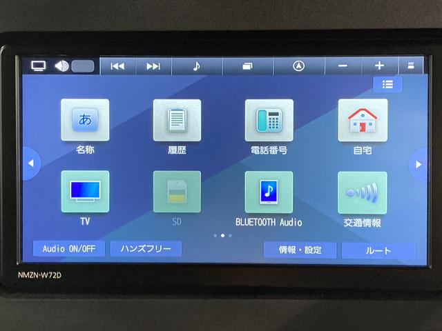 タントカスタムＲＳスマートアシスト　純正ナビ　パノラマモニター　フルセグＴＶ　ＣＤ　ＤＶＤ　ＵＳＢ　Ｂｌｕｅｔｏｏｔｈ　ドラレコ　ＥＴＣ　両側電動スライドドア　クルーズコントロール　運転席助手席シートヒーター（愛媛県）の中古車