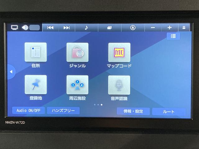 タントカスタムＲＳスマートアシスト　純正ナビ　パノラマモニター　フルセグＴＶ　ＣＤ　ＤＶＤ　ＵＳＢ　Ｂｌｕｅｔｏｏｔｈ　ドラレコ　ＥＴＣ　両側電動スライドドア　クルーズコントロール　運転席助手席シートヒーター（愛媛県）の中古車