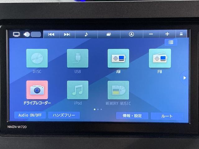 タントカスタムＲＳスマートアシスト　純正ナビ　パノラマモニター　フルセグＴＶ　ＣＤ　ＤＶＤ　ＵＳＢ　Ｂｌｕｅｔｏｏｔｈ　ドラレコ　ＥＴＣ　両側電動スライドドア　クルーズコントロール　運転席助手席シートヒーター（愛媛県）の中古車