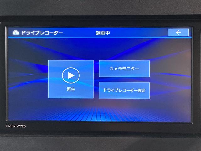 タントカスタムＲＳスマートアシスト　純正ナビ　パノラマモニター　フルセグＴＶ　ＣＤ　ＤＶＤ　ＵＳＢ　Ｂｌｕｅｔｏｏｔｈ　ドラレコ　ＥＴＣ　両側電動スライドドア　クルーズコントロール　運転席助手席シートヒーター（愛媛県）の中古車