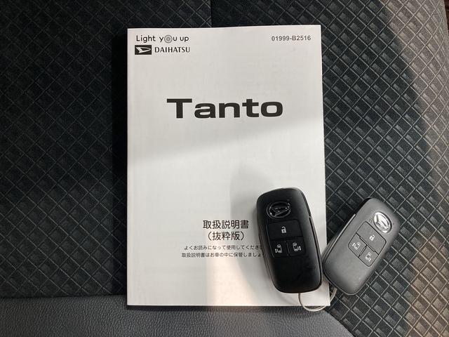 タントカスタムＲＳスマートアシスト　純正ナビ　パノラマモニター　フルセグＴＶ　ＣＤ　ＤＶＤ　ＵＳＢ　Ｂｌｕｅｔｏｏｔｈ　ドラレコ　ＥＴＣ　両側電動スライドドア　クルーズコントロール　運転席助手席シートヒーター（愛媛県）の中古車