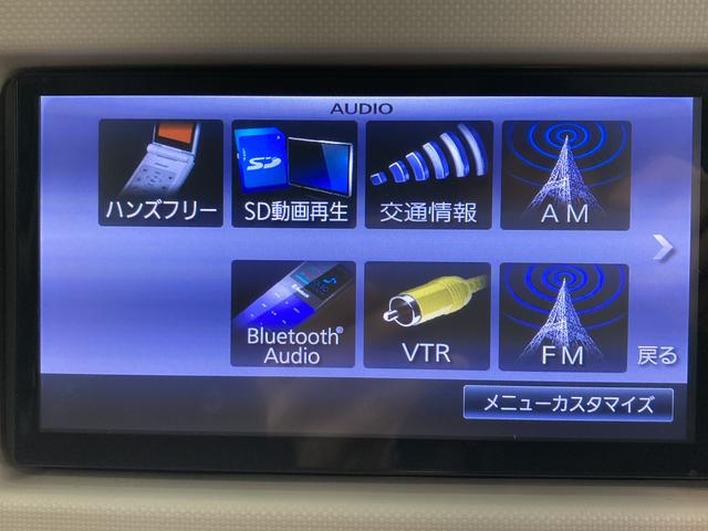 ミラココアココアプラスＸスペシャルコーデ２ＷＤ　ＣＶＴ車　純正ナビ　バックカメラ　フルセグＴＶ　ＣＤ　ＤＶＤ　ＵＳＢ　Ｂｌｕｅｔｏｏｔｈ　ＥＴＣ　キーフリー　電動格納ドアミラー　アイドリングストップ　ベンチシート（愛媛県）の中古車