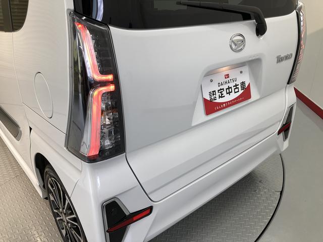 タントカスタムＲＳスマートアシスト　純正ナビ　フルセグＴＶ　ＣＤ　ＤＶＤ　ＵＳＢ　Ｂｌｕｅｔｏｏｔｈ　ＥＴＣ　純正後席モニター　両側電動スライドドア　オートライト　ＬＥＤヘッドライト　アイドリングストップ（愛媛県）の中古車