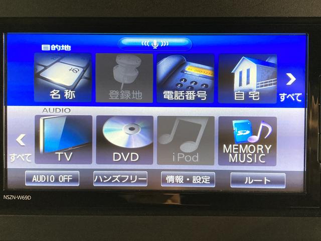 タントカスタムＲＳスマートアシスト　純正ナビ　フルセグＴＶ　ＣＤ　ＤＶＤ　ＵＳＢ　Ｂｌｕｅｔｏｏｔｈ　ＥＴＣ　純正後席モニター　両側電動スライドドア　オートライト　ＬＥＤヘッドライト　アイドリングストップ（愛媛県）の中古車