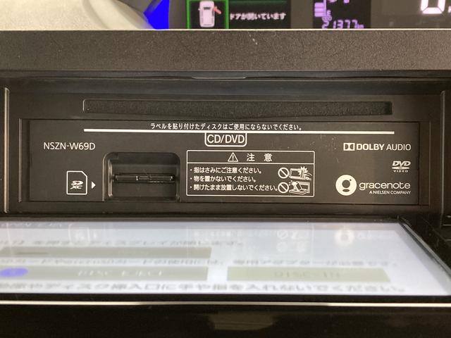 タントカスタムＲＳスマートアシスト　純正ナビ　フルセグＴＶ　ＣＤ　ＤＶＤ　ＵＳＢ　Ｂｌｕｅｔｏｏｔｈ　ＥＴＣ　純正後席モニター　両側電動スライドドア　オートライト　ＬＥＤヘッドライト　アイドリングストップ（愛媛県）の中古車