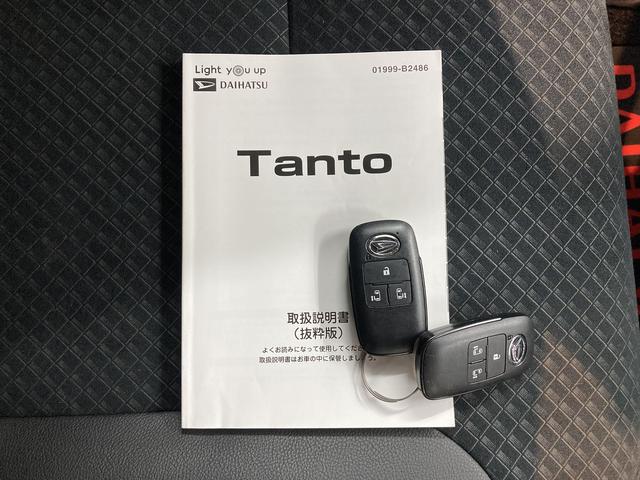 タントカスタムＲＳスマートアシスト　純正ナビ　フルセグＴＶ　ＣＤ　ＤＶＤ　ＵＳＢ　Ｂｌｕｅｔｏｏｔｈ　ＥＴＣ　純正後席モニター　両側電動スライドドア　オートライト　ＬＥＤヘッドライト　アイドリングストップ（愛媛県）の中古車