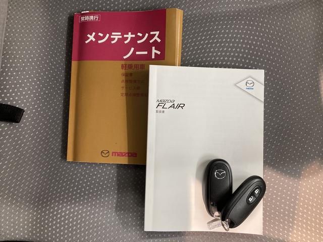 フレアＨＳ２ＷＤ　ＣＶＴ車　純正ナビ　フルセグＴＶ　ＣＤ　ＤＶＤ　ＥＴＣ　運転席シートヒーター　キーフリー　電動格納ドアミラー　プッシュスタート　アイドリングストップ　ベンチシート（愛媛県）の中古車