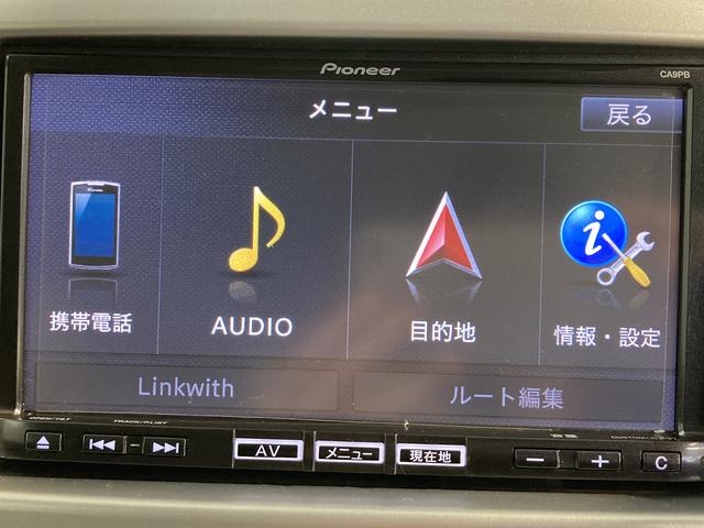 フレアＨＳ２ＷＤ　ＣＶＴ車　純正ナビ　フルセグＴＶ　ＣＤ　ＤＶＤ　ＥＴＣ　運転席シートヒーター　キーフリー　電動格納ドアミラー　プッシュスタート　アイドリングストップ　ベンチシート（愛媛県）の中古車