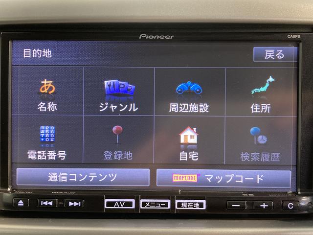 フレアＨＳ２ＷＤ　ＣＶＴ車　純正ナビ　フルセグＴＶ　ＣＤ　ＤＶＤ　ＥＴＣ　運転席シートヒーター　キーフリー　電動格納ドアミラー　プッシュスタート　アイドリングストップ　ベンチシート（愛媛県）の中古車