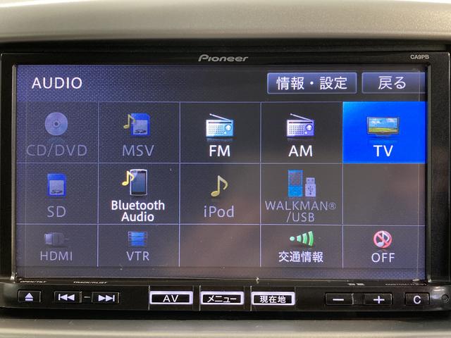 フレアＨＳ２ＷＤ　ＣＶＴ車　純正ナビ　フルセグＴＶ　ＣＤ　ＤＶＤ　ＥＴＣ　運転席シートヒーター　キーフリー　電動格納ドアミラー　プッシュスタート　アイドリングストップ　ベンチシート（愛媛県）の中古車