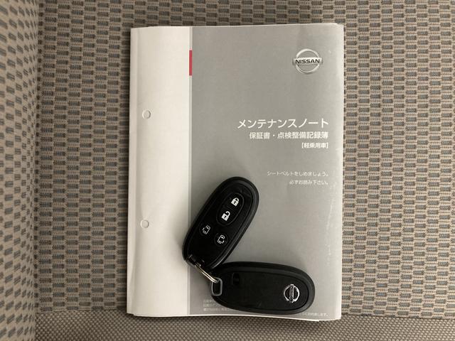 ＮＶ１００クリッパーリオＧナビ　バックカメラ　ＣＤ　地上デジタルＴＶ　Ｂｌｕｅｔｏｏｔｈ　ＵＳＢ　ドライブレコーダー　プッシュスタート　両側電動スライドドア　運転席シートヒーター　アルミホイール　電動格納ミラー（愛媛県）の中古車