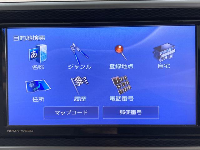 キャストスタイルＧ　ＳＡIIIＳＡＩＩＩ　純正ナビ　パノラマモニター　フルセグＴＶ　ＣＤ　ＤＶＤ　ＵＳＢ　Ｂｌｕｅｔｏｏｔｈ　ドラレコ　ＥＴＣ　オートライト　ＬＥＤヘッドライト　プッシュスタート　アイドリングストップ（愛媛県）の中古車