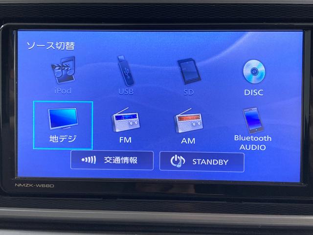 キャストスタイルＧ　ＳＡIIIＳＡＩＩＩ　純正ナビ　パノラマモニター　フルセグＴＶ　ＣＤ　ＤＶＤ　ＵＳＢ　Ｂｌｕｅｔｏｏｔｈ　ドラレコ　ＥＴＣ　オートライト　ＬＥＤヘッドライト　プッシュスタート　アイドリングストップ（愛媛県）の中古車