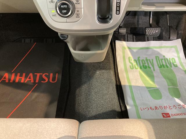 キャストスタイルＧ　ＳＡIIIＳＡＩＩＩ　純正ナビ　パノラマモニター　フルセグＴＶ　ＣＤ　ＤＶＤ　ＵＳＢ　Ｂｌｕｅｔｏｏｔｈ　ドラレコ　ＥＴＣ　オートライト　ＬＥＤヘッドライト　プッシュスタート　アイドリングストップ（愛媛県）の中古車