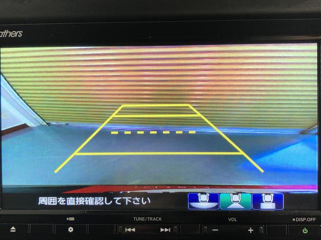 Ｎ−ＯＮＥＲＳナビ　バックカメラ　フルセグＴＶ　ＣＤ　ＤＶＤ　ＵＳＢ　Ｂｌｕｅｔｏｏｔｈ　ＥＴＣ　ドラレコ　運転席助手席シートヒーター　電動パーキング　クルーズコントロール　オートライト　ＬＥＤヘッドライト（愛媛県）の中古車