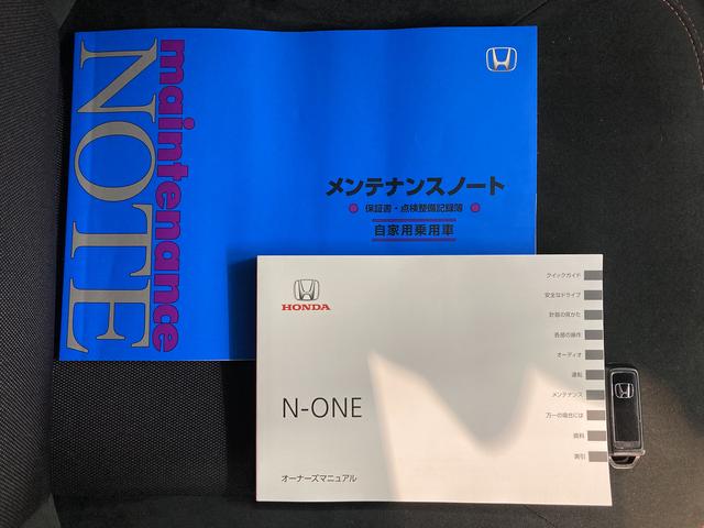 Ｎ−ＯＮＥＲＳナビ　バックカメラ　フルセグＴＶ　ＣＤ　ＤＶＤ　ＵＳＢ　Ｂｌｕｅｔｏｏｔｈ　ＥＴＣ　ドラレコ　運転席助手席シートヒーター　電動パーキング　クルーズコントロール　オートライト　ＬＥＤヘッドライト（愛媛県）の中古車