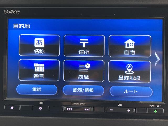 Ｎ−ＯＮＥＲＳナビ　バックカメラ　フルセグＴＶ　ＣＤ　ＤＶＤ　ＵＳＢ　Ｂｌｕｅｔｏｏｔｈ　ＥＴＣ　ドラレコ　運転席助手席シートヒーター　電動パーキング　クルーズコントロール　オートライト　ＬＥＤヘッドライト（愛媛県）の中古車