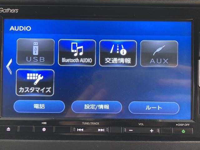 Ｎ−ＯＮＥＲＳナビ　バックカメラ　フルセグＴＶ　ＣＤ　ＤＶＤ　ＵＳＢ　Ｂｌｕｅｔｏｏｔｈ　ＥＴＣ　ドラレコ　運転席助手席シートヒーター　電動パーキング　クルーズコントロール　オートライト　ＬＥＤヘッドライト（愛媛県）の中古車