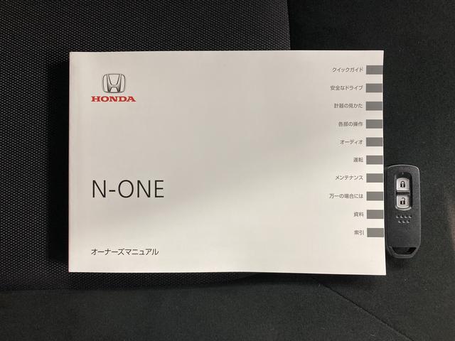 Ｎ−ＯＮＥＲＳナビ　バックカメラ　フルセグＴＶ　ＣＤ　ＤＶＤ　ＵＳＢ　Ｂｌｕｅｔｏｏｔｈ　ＥＴＣ　ドラレコ　運転席助手席シートヒーター　電動パーキング　クルーズコントロール　オートライト　ＬＥＤヘッドライト（愛媛県）の中古車