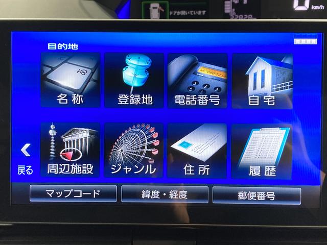 タントカスタムＲＳスマートアシスト　純正ナビ　パノラマモニター　フルセグＴＶ　ＣＤ　ＤＶＤ　ＵＳＢ　Ｂｌｕｅｔｏｏｔｈ　ドラレコ　ＥＴＣ　両側電動スライドドア　クルーズコントロール　運転席助手席シートヒーター（愛媛県）の中古車