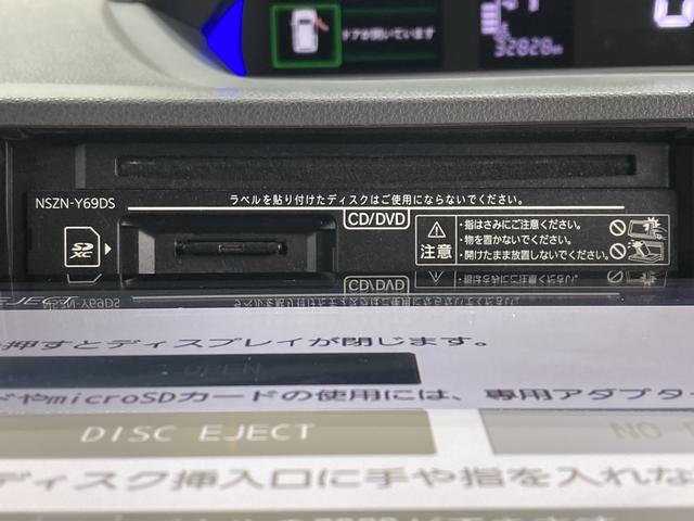 タントカスタムＲＳスマートアシスト　純正ナビ　パノラマモニター　フルセグＴＶ　ＣＤ　ＤＶＤ　ＵＳＢ　Ｂｌｕｅｔｏｏｔｈ　ドラレコ　ＥＴＣ　両側電動スライドドア　クルーズコントロール　運転席助手席シートヒーター（愛媛県）の中古車