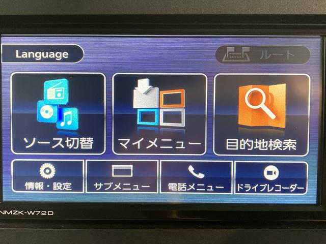 タントＸターボスマートアシスト　純正ナビ　バックカメラ　フルセグＴＶ　ＣＤ　ＤＶＤ　ＵＳＢ　Ｂｌｕｅｔｏｏｔｈ　ドラレコ　ＥＴＣ　両側電動スライドドア　クルーズコントロール　運転席助手席シートヒーター（愛媛県）の中古車