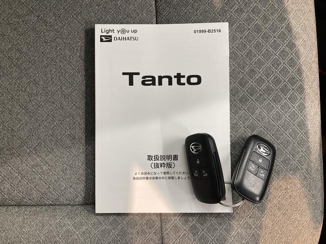 タントＸターボスマートアシスト　純正ナビ　バックカメラ　フルセグＴＶ　ＣＤ　ＤＶＤ　ＵＳＢ　Ｂｌｕｅｔｏｏｔｈ　ドラレコ　ＥＴＣ　両側電動スライドドア　クルーズコントロール　運転席助手席シートヒーター（愛媛県）の中古車