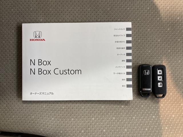 Ｎ−ＢＯＸＧ・Ｌパッケージ純正ナビ　バックカメラ　ワンセグＴＶ　ＣＤ　ＤＶＤ　ＵＳＢ　ＥＴＣ　左側電動スライドドア　プッシュスタート　ベンチシート　オートエアコン　パワステ　パワーウィンドウ　キーフリー　電動格納ドアミラー（愛媛県）の中古車