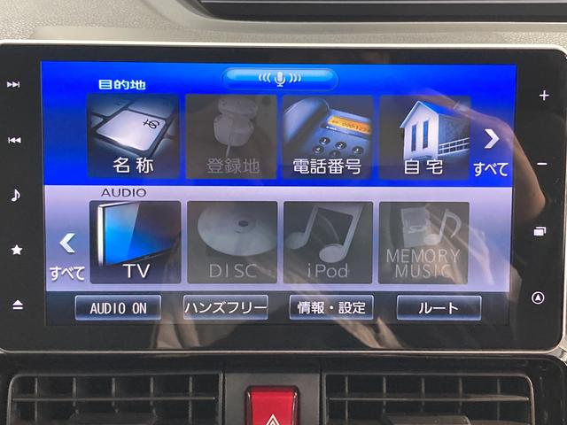 タントカスタムＲＳセレクションターボ　ナビ　パノラマモニター　地上デジタルＴＶ　Ｂｌｕｅｔｏｏｔｈ　ドライブレコーダー　プッシュスタート　両側電動スライドドア　クルーズコントロール　ＬＥＤヘッドライト　運転席助手席シートヒーター（愛媛県）の中古車