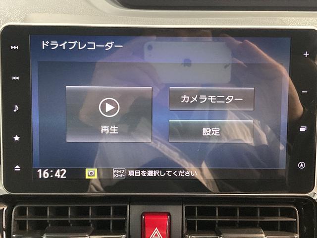 タントカスタムＲＳセレクションターボ　ナビ　パノラマモニター　地上デジタルＴＶ　Ｂｌｕｅｔｏｏｔｈ　ドライブレコーダー　プッシュスタート　両側電動スライドドア　クルーズコントロール　ＬＥＤヘッドライト　運転席助手席シートヒーター（愛媛県）の中古車