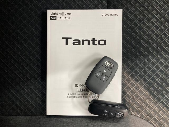 タントカスタムＲＳセレクションターボ　ナビ　パノラマモニター　地上デジタルＴＶ　Ｂｌｕｅｔｏｏｔｈ　ドライブレコーダー　プッシュスタート　両側電動スライドドア　クルーズコントロール　ＬＥＤヘッドライト　運転席助手席シートヒーター（愛媛県）の中古車