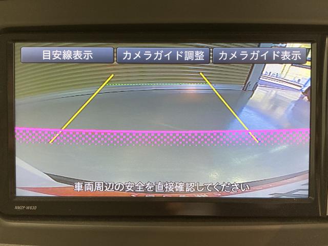 アトレーワゴンスローパー（リヤシートレス仕様）福祉車両　純正ナビ　バックカメラ　フルセグＴＶ　ＣＤ　ＤＶＤ　Ｂｌｕｅｔｏｏｔｈ　ＥＴＣ　キーレスエントリー　電動格納ドアミラー　両側スライドドア　オートエアコン　パワステ　パワーウィンドウ　ＡＢＳ（愛媛県）の中古車