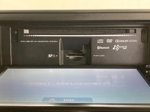 ロッキーＧスマートアシスト　純正ナビ　パノラマモニター　フルセグＴＶ　ＣＤ　ＤＶＤ　ＵＳＢ　Ｂｌｕｅｔｏｏｔｈ　ドラレコ　ＥＴＣ　クルーズコントロール　運転席助手席シートヒーター　ＬＥＤヘッドライト（愛媛県）の中古車