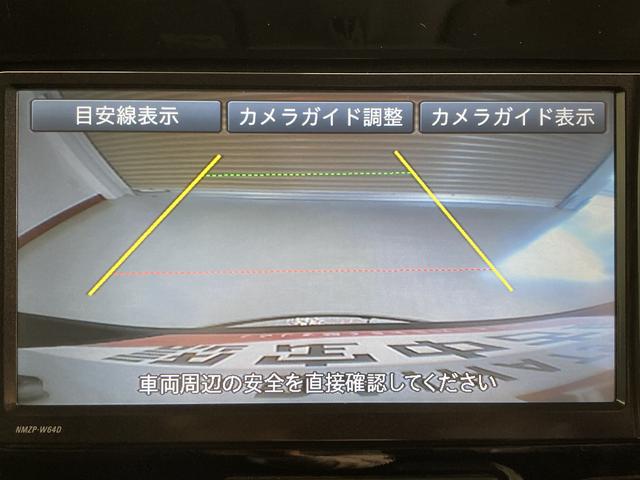 タントカスタムＲＳ　ＳＡＳＡＩ　純正ナビ　バックカメラ　フルセグＴＶ　ＣＤ　ＤＶＤ　ＵＳＢ　Ｂｌｕｅｔｏｏｔｈ　ＥＴＣ　両側電動スライドドア　オートライト　ＬＥＤヘッドライト　プッシュスタート　アイドリングストップ（愛媛県）の中古車