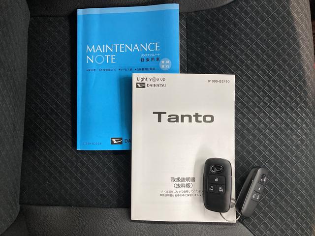 タントカスタムＸセレクションナビ　バックカメラ　地上デジタルＴＶ　ＣＤ　ＤＶＤ　Ｂｌｕｅｔｏｏｔｈ　ＵＳＢ　ドライブレコーダー　プッシュスタート　両側電動スライドドア　運転席助手席シートヒーター　ＬＥＤヘッドライト　オートライト（愛媛県）の中古車