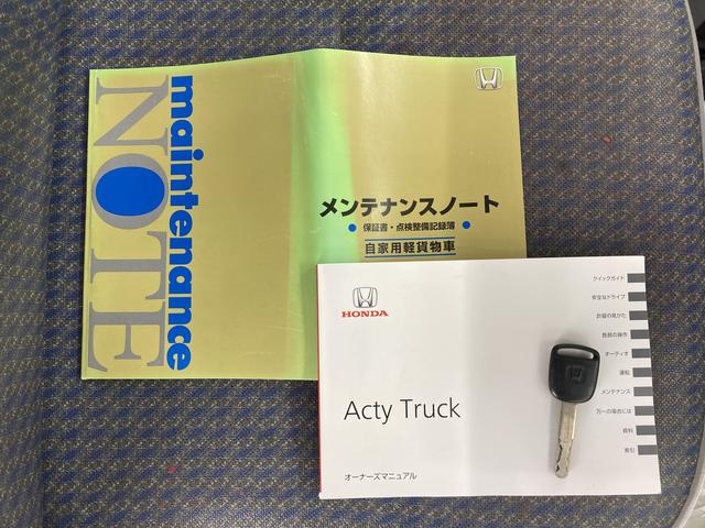 アクティトラックＳＤＸ２ＷＤ　ＡＴ車　ラジオ　マニュアルエアコン　パワステ　運転席エアバッグ　荷台作業灯（愛媛県）の中古車