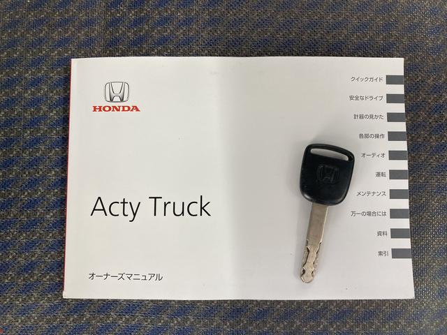 アクティトラックＳＤＸ２ＷＤ　ＡＴ車　ラジオ　マニュアルエアコン　パワステ　運転席エアバッグ　荷台作業灯（愛媛県）の中古車