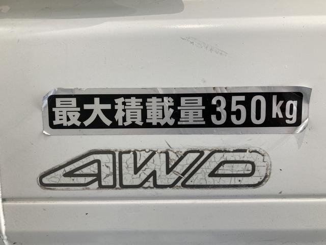 サンバートラックＴＢ４ＷＤ　ＭＴ車　ラジオ　マニュアルエアコン　パワステ　運転席エアバッグ（愛媛県）の中古車