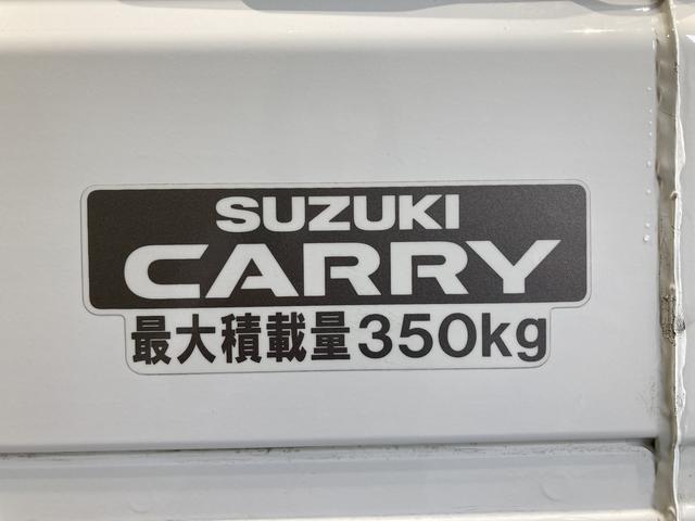 キャリイトラックＫＣエアコン・パワステ２ＷＤ　ＡＴ車　ラジオ　マニュアルエアコン　パワステ　運転席エアバッグ（愛媛県）の中古車