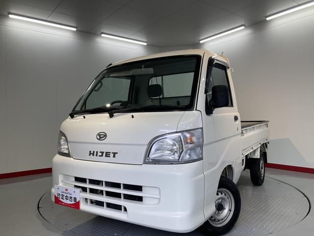 ハイゼットトラックスペシャル４ＷＤ　ＭＴ車　ラジオ　マニュアルエアコン　ＥＴＣ（愛媛県）の中古車