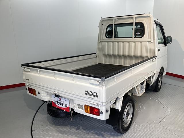 ハイゼットトラックスペシャル４ＷＤ　ＭＴ車　ラジオ　マニュアルエアコン　ＥＴＣ（愛媛県）の中古車