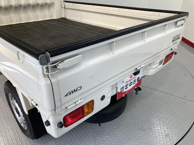 ハイゼットトラックスペシャル４ＷＤ　ＭＴ車　ラジオ　マニュアルエアコン　ＥＴＣ（愛媛県）の中古車