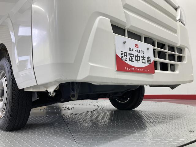 ハイゼットトラックスタンダード２ＷＤ　ＭＴ車　マニュアルエアコン　パワステ　運転席エアバッグ（愛媛県）の中古車