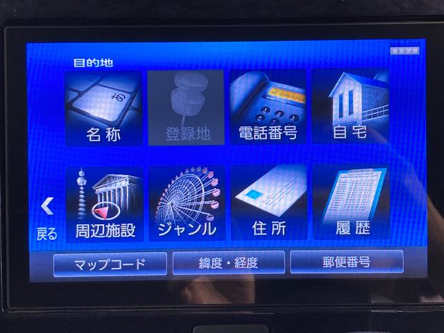 タントカスタムＲＳ　トップエディションＳＡIIIＳＡＩＩＩ　純正ナビ　バックカメラ　フルセグＴＶ　ＣＤ　ＤＶＤ　ＵＳＢ　Ｂｌｕｅｔｏｏｔｈ　ドラレコ　ＥＴＣ　両側電動スライドドア　運転席シートヒーター　オートライト　ＬＥＤヘッドライト（愛媛県）の中古車