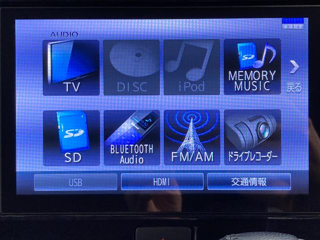 タントカスタムＲＳ　トップエディションＳＡIIIＳＡＩＩＩ　純正ナビ　バックカメラ　フルセグＴＶ　ＣＤ　ＤＶＤ　ＵＳＢ　Ｂｌｕｅｔｏｏｔｈ　ドラレコ　ＥＴＣ　両側電動スライドドア　運転席シートヒーター　オートライト　ＬＥＤヘッドライト（愛媛県）の中古車