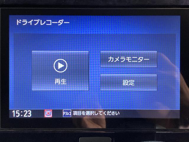 タントカスタムＲＳ　トップエディションＳＡIIIＳＡＩＩＩ　純正ナビ　バックカメラ　フルセグＴＶ　ＣＤ　ＤＶＤ　ＵＳＢ　Ｂｌｕｅｔｏｏｔｈ　ドラレコ　ＥＴＣ　両側電動スライドドア　運転席シートヒーター　オートライト　ＬＥＤヘッドライト（愛媛県）の中古車