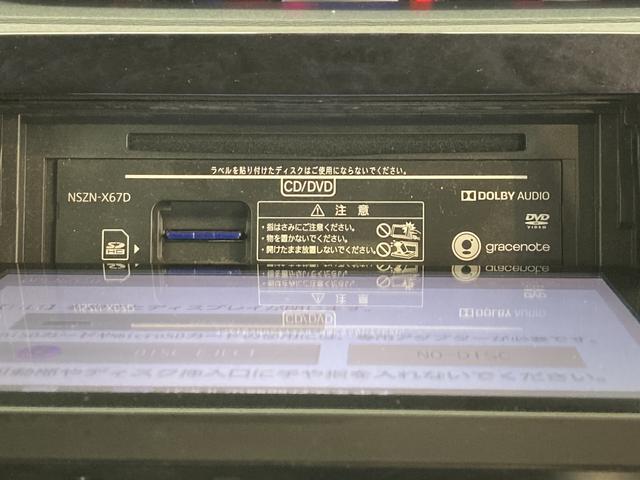 タントカスタムＲＳ　トップエディションＳＡIIIＳＡＩＩＩ　純正ナビ　バックカメラ　フルセグＴＶ　ＣＤ　ＤＶＤ　ＵＳＢ　Ｂｌｕｅｔｏｏｔｈ　ドラレコ　ＥＴＣ　両側電動スライドドア　運転席シートヒーター　オートライト　ＬＥＤヘッドライト（愛媛県）の中古車