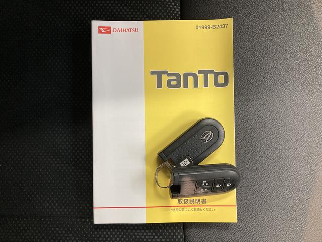 タントカスタムＲＳ　トップエディションＳＡIIIＳＡＩＩＩ　純正ナビ　バックカメラ　フルセグＴＶ　ＣＤ　ＤＶＤ　ＵＳＢ　Ｂｌｕｅｔｏｏｔｈ　ドラレコ　ＥＴＣ　両側電動スライドドア　運転席シートヒーター　オートライト　ＬＥＤヘッドライト（愛媛県）の中古車